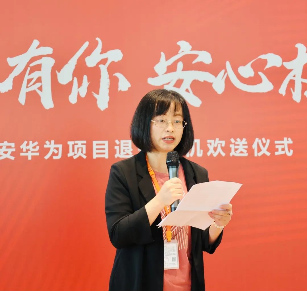 微信图片_20210527150417.jpg