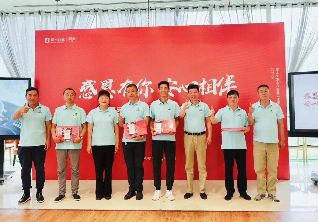 微信图片_20210527105835.jpg